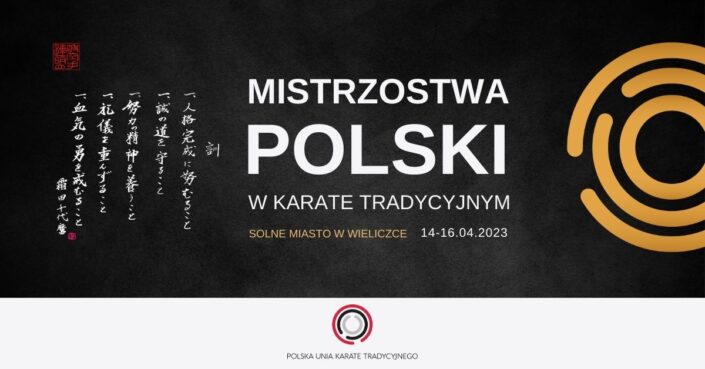 mistrzostwa polski